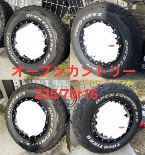 2021年製中古タイヤ4本　オープンカントリーRT 235/70r16