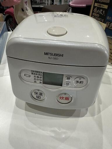 三菱マイコンジャー炊飯器