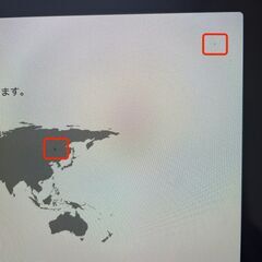 Macbook Pro 13インチ　Late 2013の画像