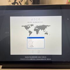Macbook Pro 13インチ　Late 2013の画像
