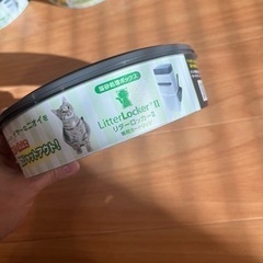 【未使用】リターロッカー専用カートリッジ3点の画像