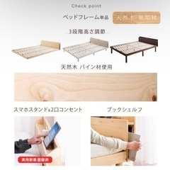 シングルベッドフレームとマットレスの画像