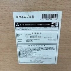 折りたたみデスク テーブルセット 在宅ワーク ハイテーブル テレワーク ミニテーブル 折り畳み式 リモートワーク 折り畳みテーブル 補助テーブル リビング学習 勉強机 家具 新生活の画像
