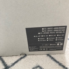 新品　FC-09 FC-R9100 クランク 対策品 デュラエース　DURA-ACEの画像