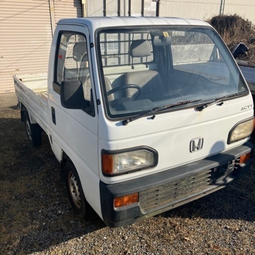 9万に値下げしました　ホンダ　アクティトラック　HA３　白　平成5年　54000キロ　MT4速