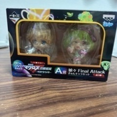 マクロスf Ａ賞