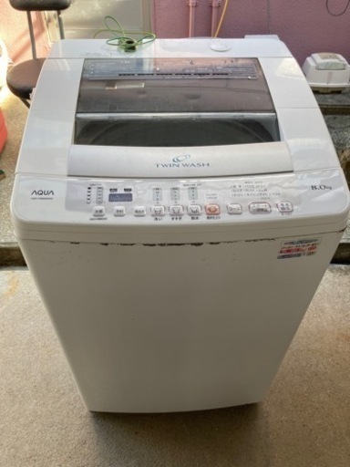 【取引中】ハイアール　AQUA  8.0kg  2015年製