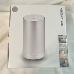 【新品・未使用】AROMASTAR アロミック・エアークール シルバー 楽天市場】業務用アロマディフューザー アロミックエアー
