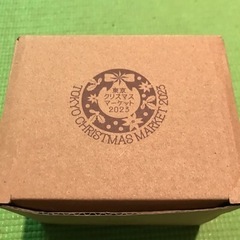 2023 クリスマスマーケット　コーヒーカップの画像