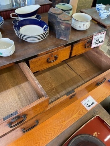 ヴィンテージ　収納箪笥