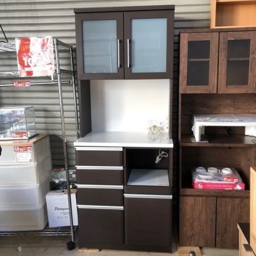 キッチンボード 食器棚 ブラウン 茶 幅80cm