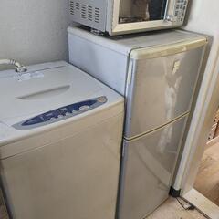 新生活応援 3点セット