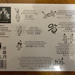 【美品】カランダッシュ　スイスカラー　水彩色鉛筆30色の画像