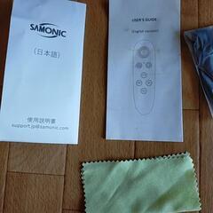 SAMONIC  VR ゴーグル　の画像