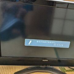 ★３２型テレビ　B-CASカード読込不可★★無料です。