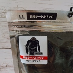 ▪裏起毛×ストレッチ素材▪長袖タートルネック▪黒▪LLサイズ▪の画像