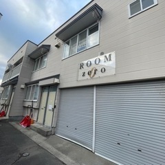 初期費用を大家が負担します‼️