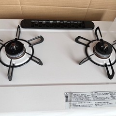 都市ガス用 パロマeverychef(エブリシェフ) 2口ガスコンロ 都市ガス用 パロマeverychef(エブリシェフ) 2口ガスコンロ