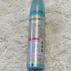 無料　UVカット　デオドラント　ドライシャンプーの画像