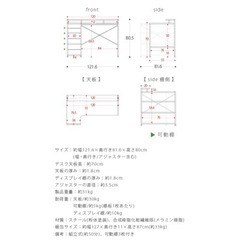 デスク　机の画像