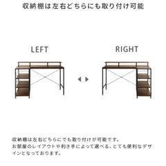 デスク　机の画像