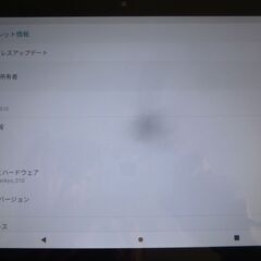 VANKYO 　アンドロイド　タブレット　10.1インチ　バージョン9.0お値下げいたしますの画像