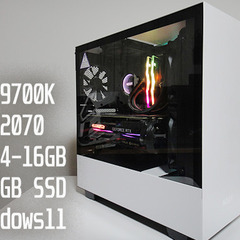 【超おすすめ品/ゲーミングPC】i7-9700K / RTX20...