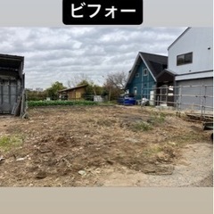 砂利駐車場施工します！ - 稲城市