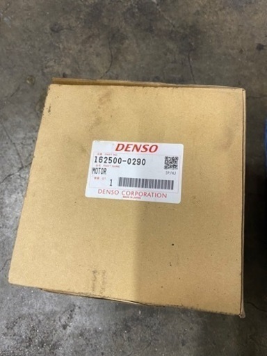三菱ジープブロアモーター新品