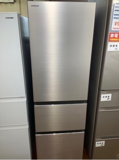 HITACHIの2019年製3ドア冷蔵庫入荷しました！