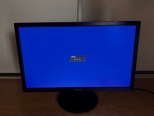 映ります！(  証拠画像付き)ゲーミングモニターASUS