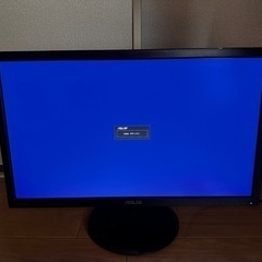 映ります！(  証拠画像付き)ゲーミングモニターASUSの画像