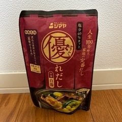 白湯だし　[シマヤ]