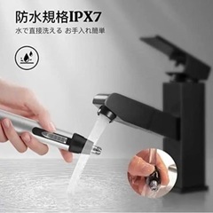 決まりました【新品未開封】鼻毛カッター 替刃付き メンズ USB充電式 水洗い可能 眉毛 収納ケース付きの画像