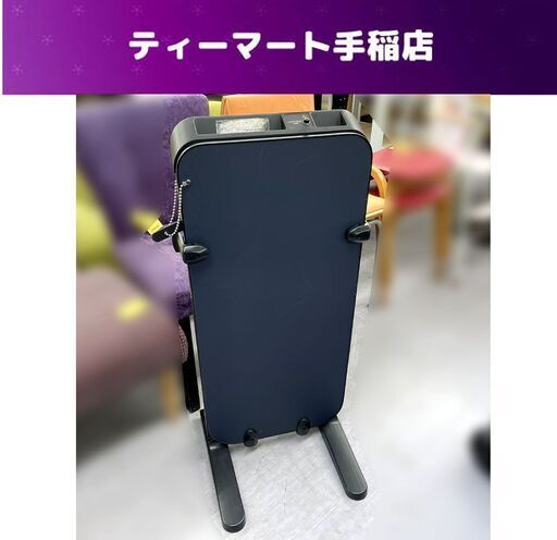TWINBIRD ズボンプレッサー SA-4625 100V 300W 2021年製 縦型パンツプレス アイロン ツインバード 札幌市手稲区