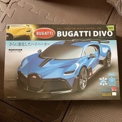 ラジコン　ハイパーカー