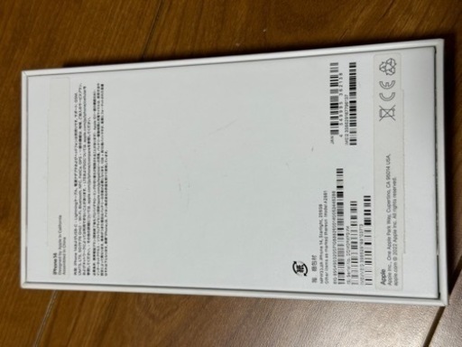 携帯電話/スマホ iPhone14 256GB