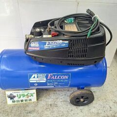 アネスト岩田 FX2200 常圧エアコンプレッサー【野田愛宕店】...