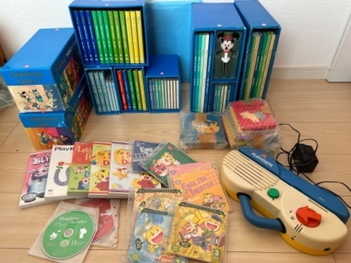 ディズニー　英語　おまけ付き