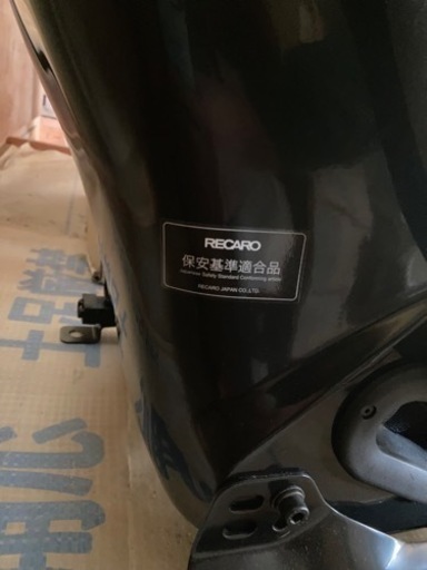 美品　レカロシート　RECARO  rs-g 2台あります