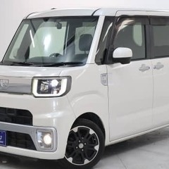 どでかく使える定番のアレ
