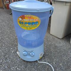 小型洗濯機