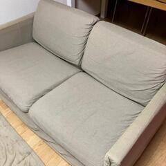 無印良品　ソファ　二人掛け