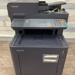 未使用品　京セラ　カラー複合機　TASKalfa352ci