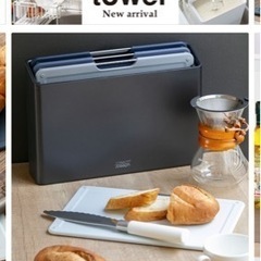 Joseph Joseph インデックスまな板　ラージの画像