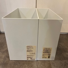 無印良品 ポリプロピレンファイルボックス・スタンダードタイプ・Ａ...