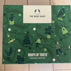 未使用THE BODY SHOP ユースクリーム/ローション/コンセントレートの画像