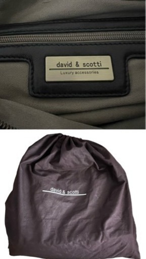 2wayバッグ david & scotti