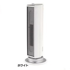 【美品‼️】コイズミ 1200W セラミックファンヒーター 遠赤...