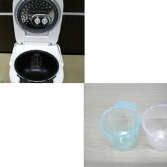 炊飯器 2021年製 5.5合 IH 40銘柄炊き アイリスオーヤマ RC-IK50-W 極厚火釜 ホワイト IRIS OHYAMA 苫小牧西店の画像